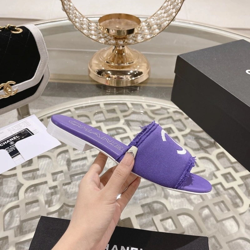 Chxnxl Slippers EyeCatching 127934