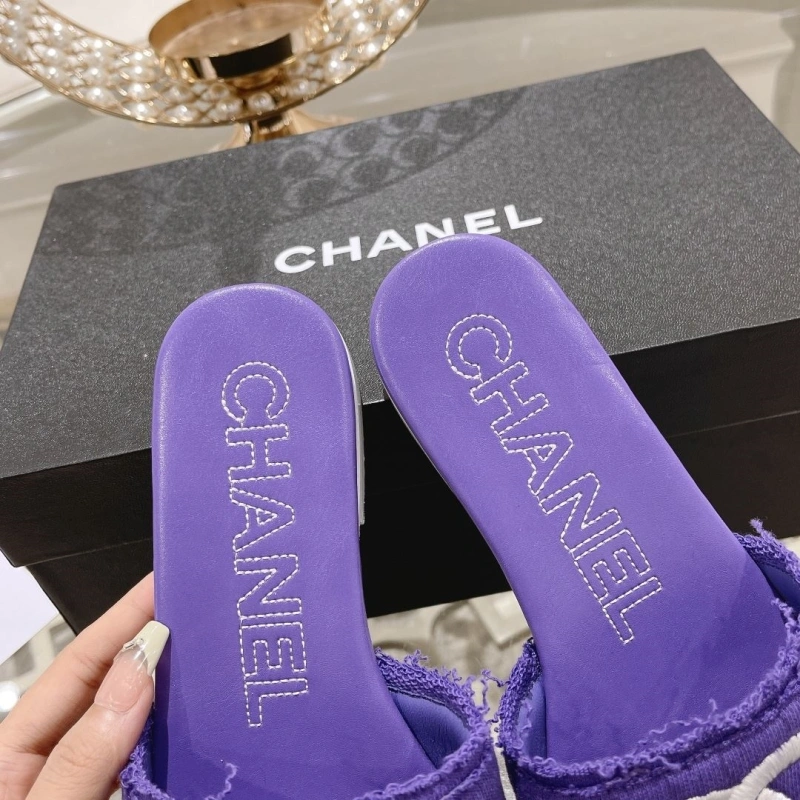 Chxnxl Slippers EyeCatching 127934