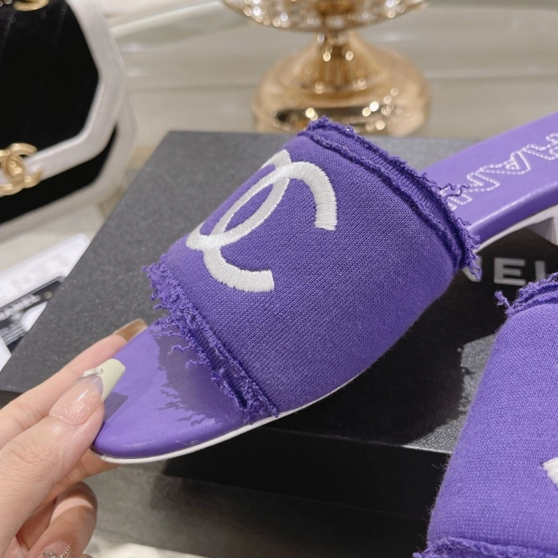 Chxnxl Slippers EyeCatching 127934