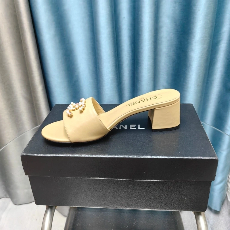 UrbanStyle Chxnxl Slippers 127899