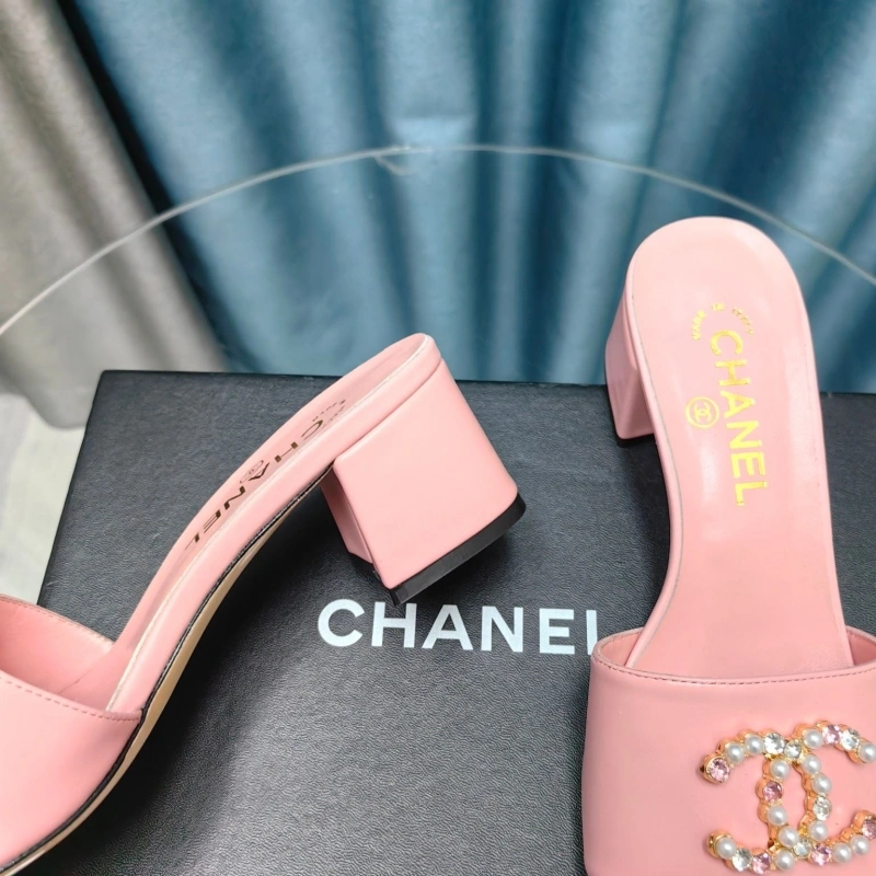 Chxnxl Slippers StreetReady 127898