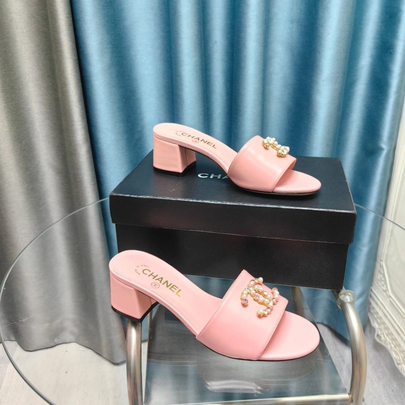 Chxnxl Slippers StreetReady 127898
