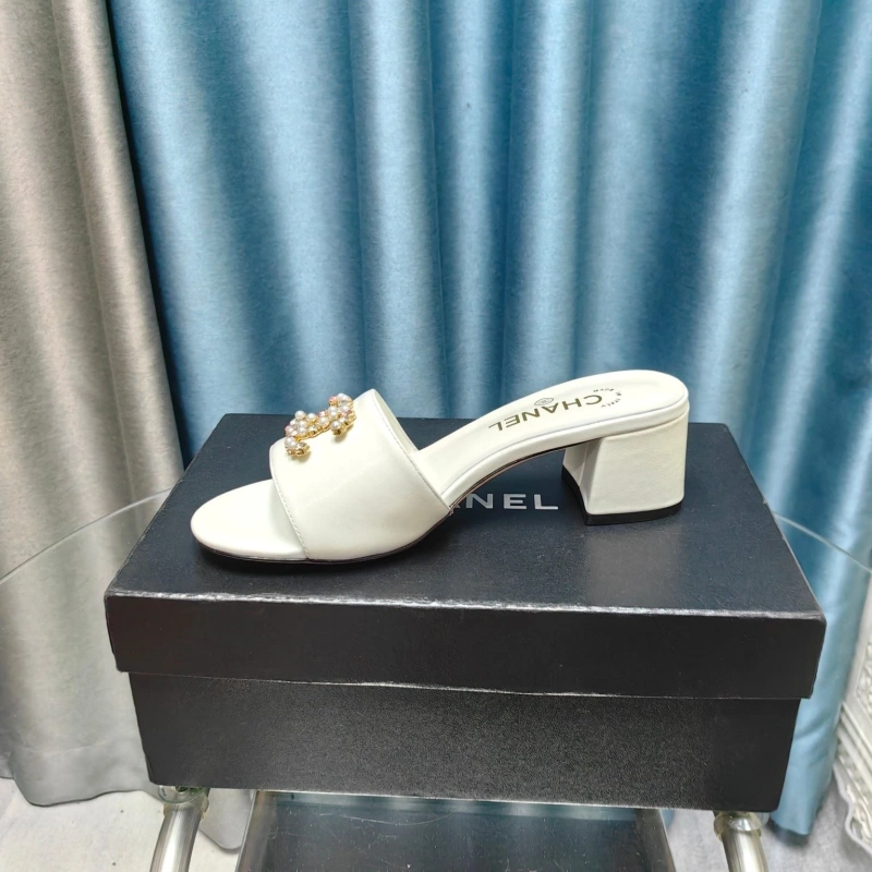 Chxnxl Slippers UrbanStyle 127896