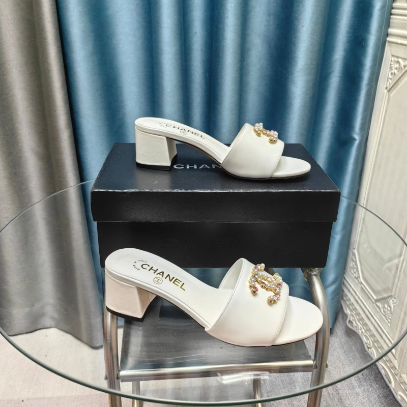 Chxnxl Slippers UrbanStyle 127896