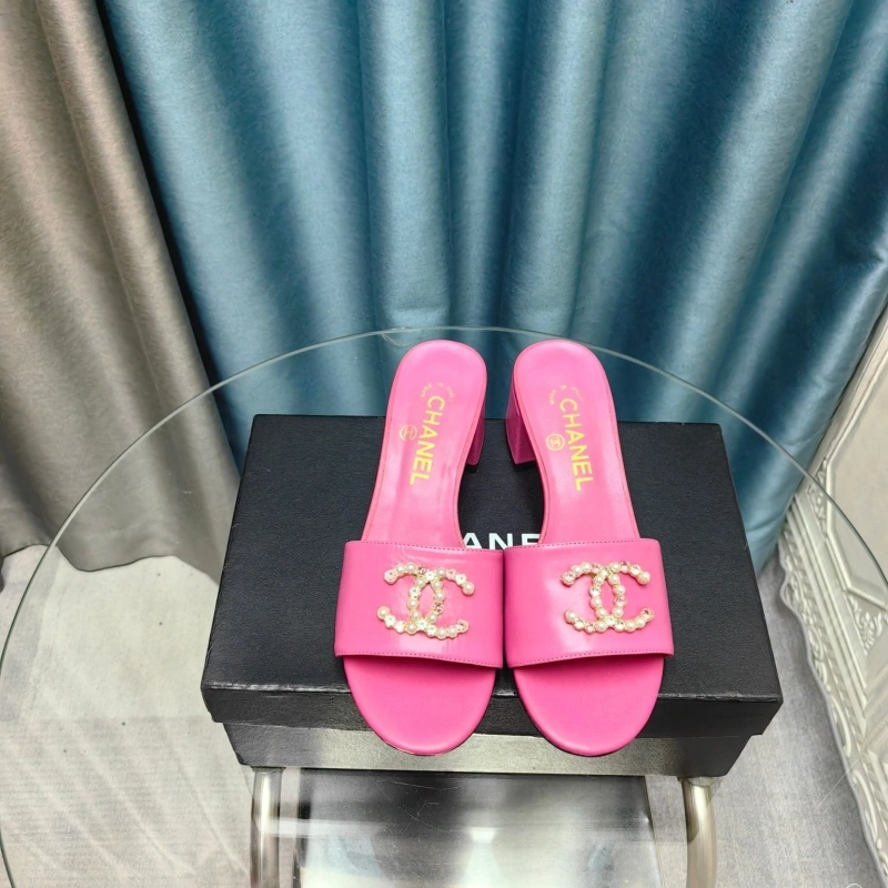 Refined Chxnxl Slippers 127894
