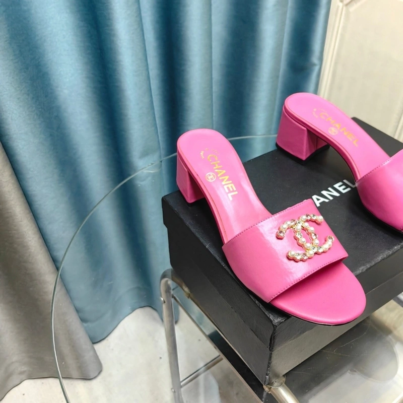 Refined Chxnxl Slippers 127894