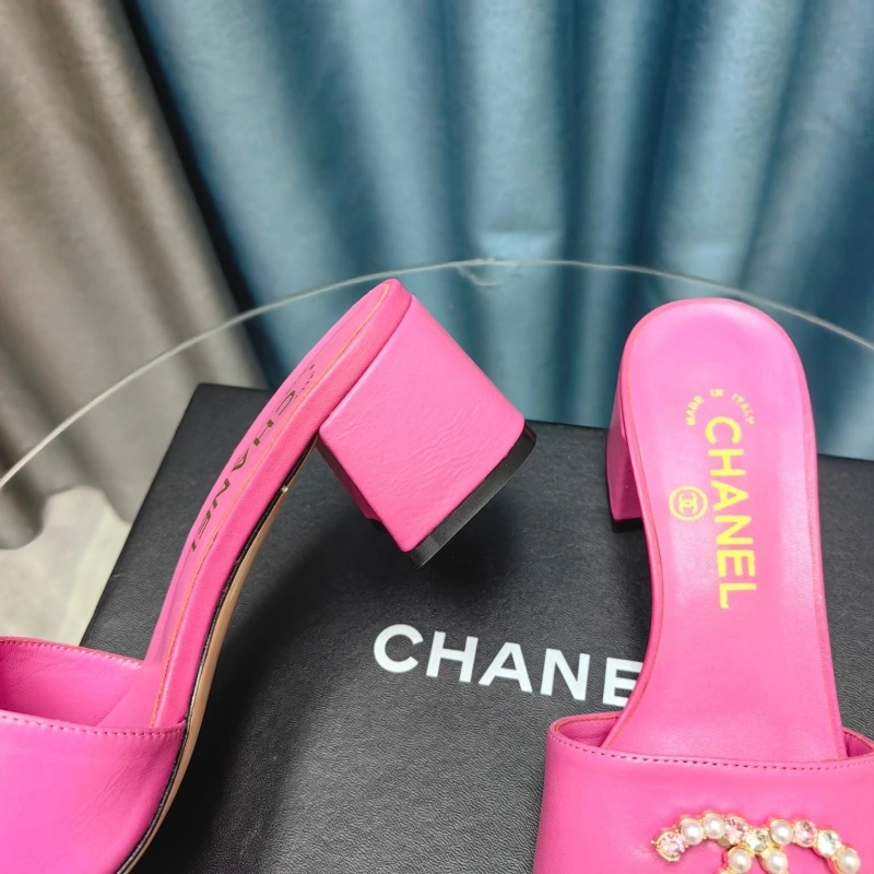 Refined Chxnxl Slippers 127894