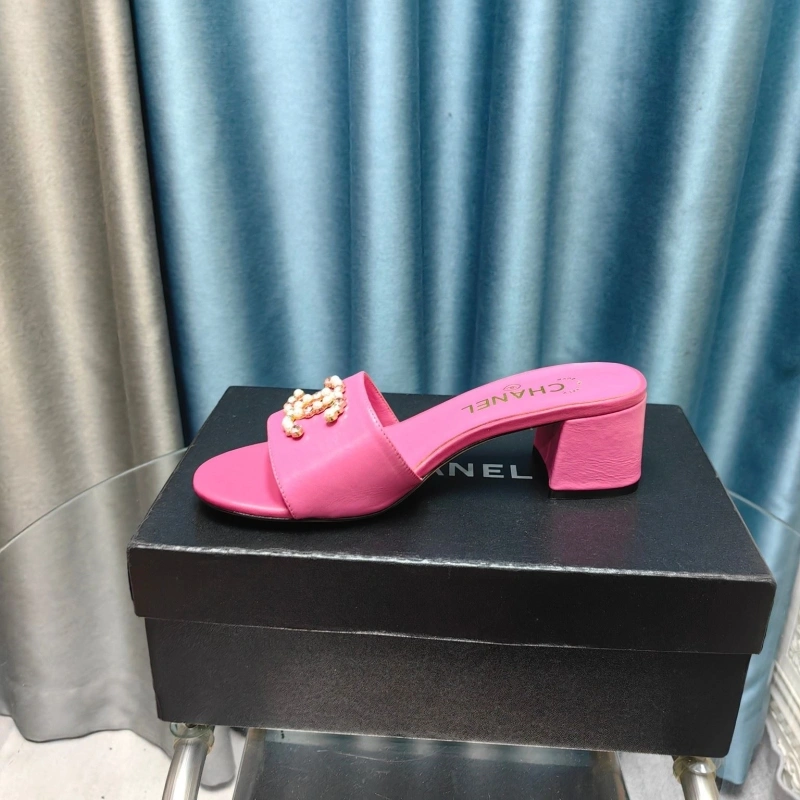 Refined Chxnxl Slippers 127894