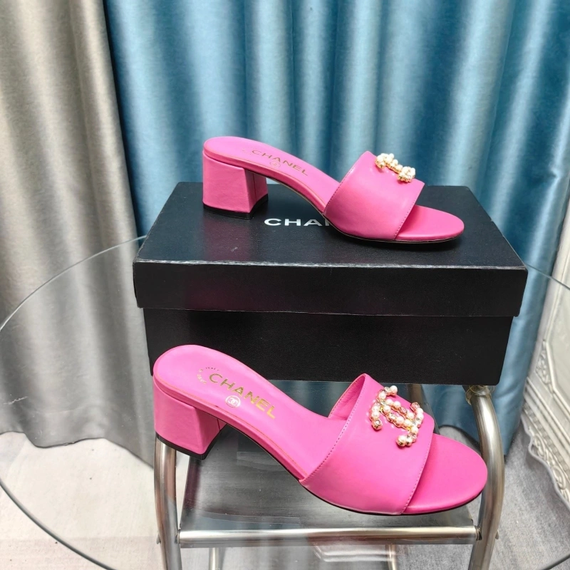 Refined Chxnxl Slippers 127894
