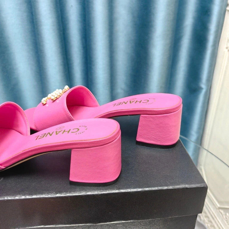 Refined Chxnxl Slippers 127894