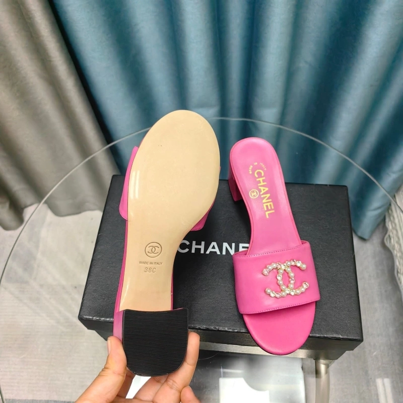 Refined Chxnxl Slippers 127894