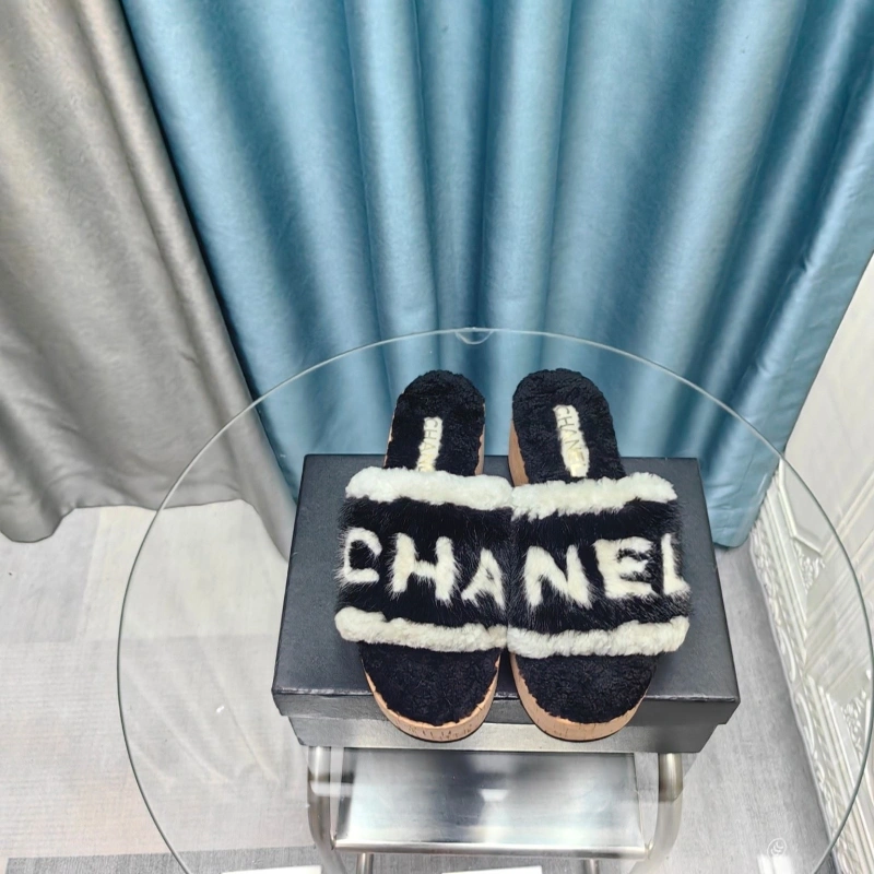 Cozy Chxnxl Slippers 127842