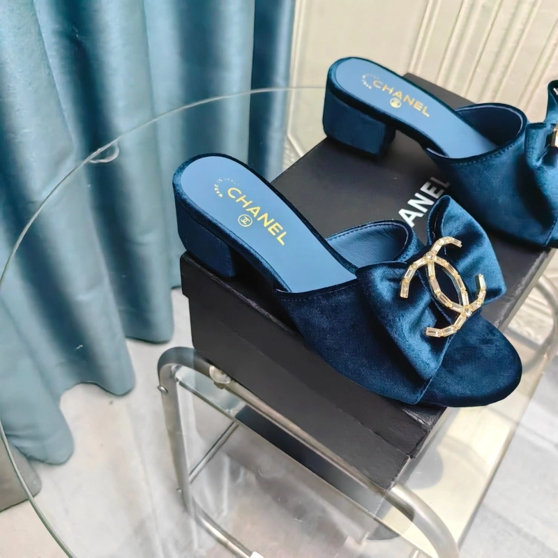 SmartChoice Chxnxl Slippers 123929