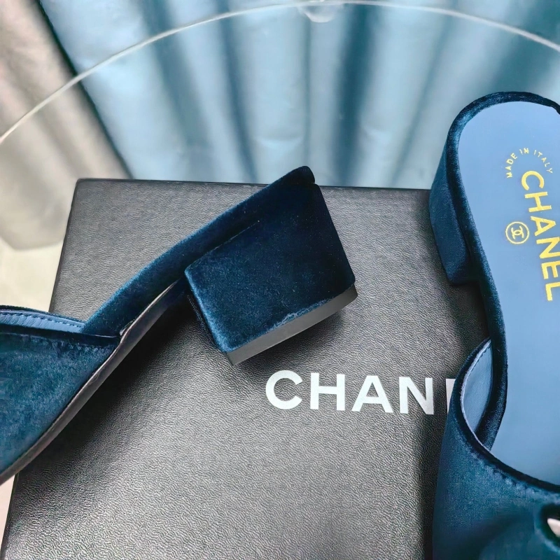 SmartChoice Chxnxl Slippers 123929