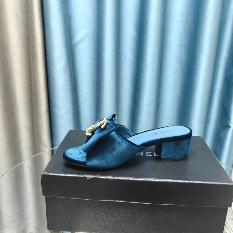 SmartChoice Chxnxl Slippers 123929