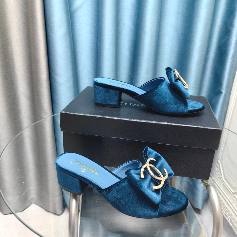 SmartChoice Chxnxl Slippers 123929