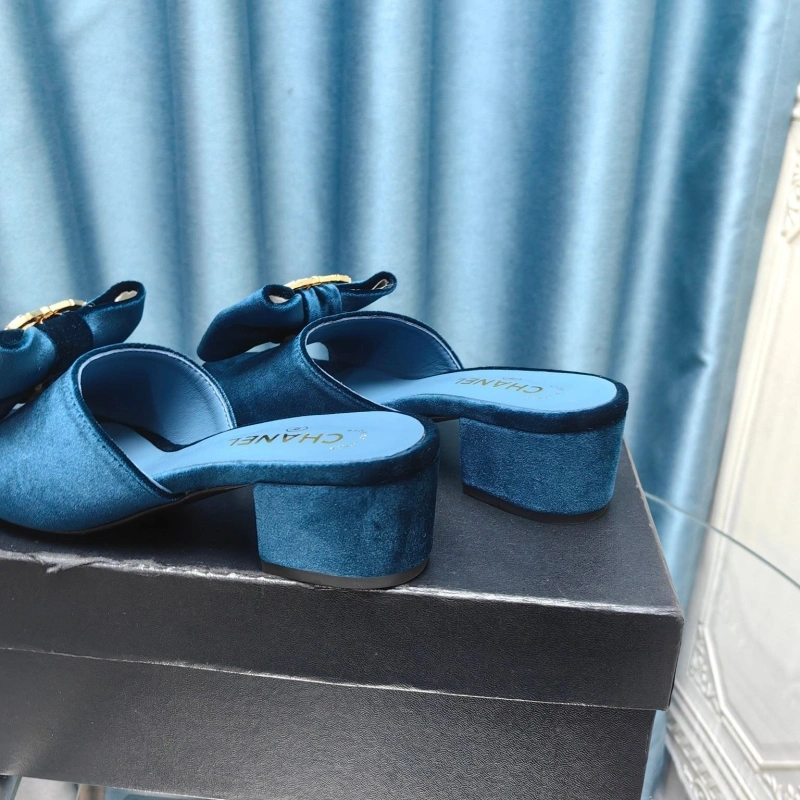 SmartChoice Chxnxl Slippers 123929