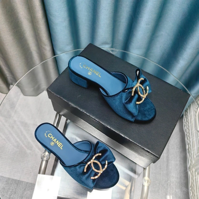 SmartChoice Chxnxl Slippers 123929