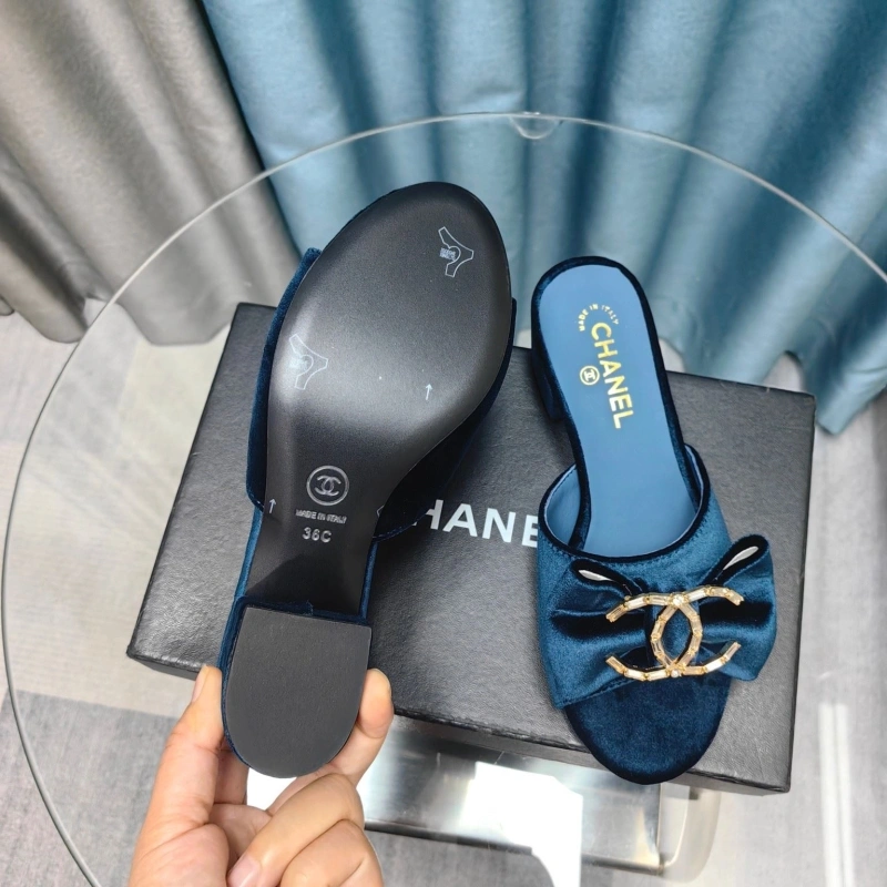 SmartChoice Chxnxl Slippers 123929