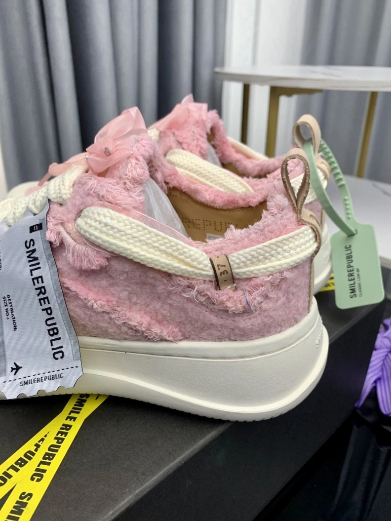 SmartChoice Othxr Sneakers 212680