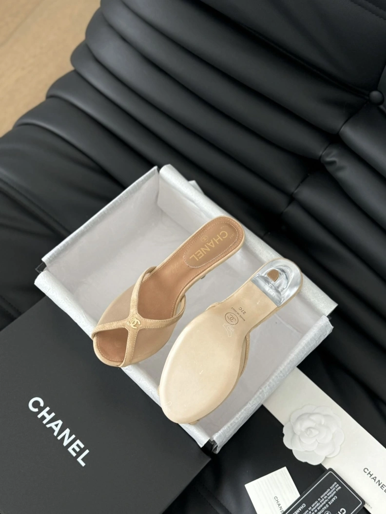 Durable Chxnxl Sandals 121904