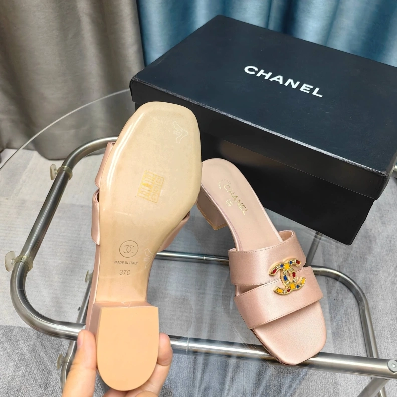 Chxnxl Slippers UrbanStyle 121820