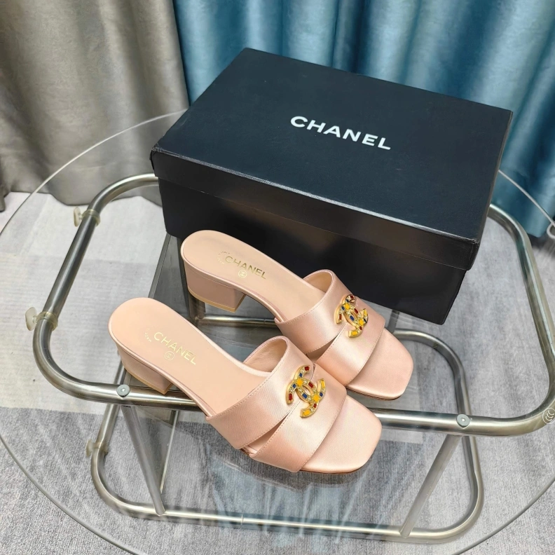 Chxnxl Slippers UrbanStyle 121820