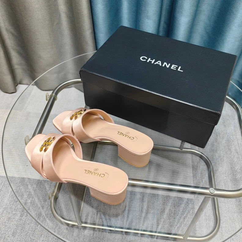 Chxnxl Slippers UrbanStyle 121820