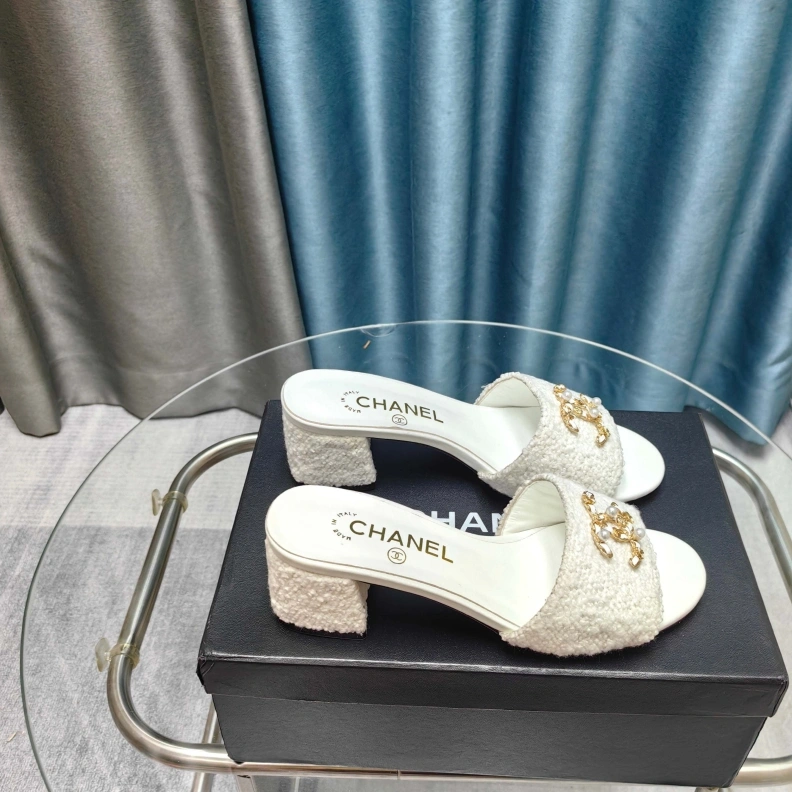 Soft Chxnxl Slippers 121789