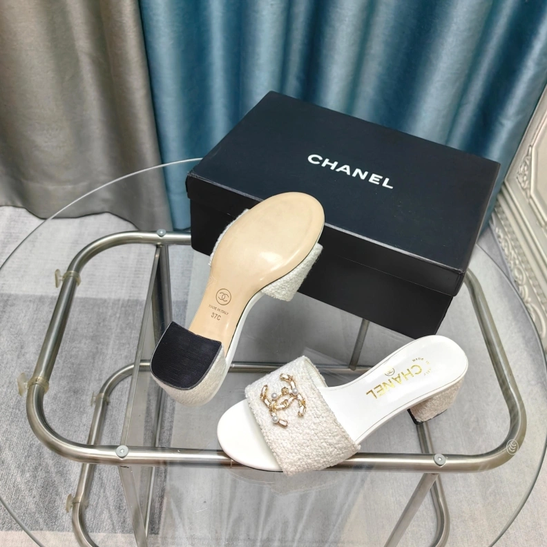 Soft Chxnxl Slippers 121789