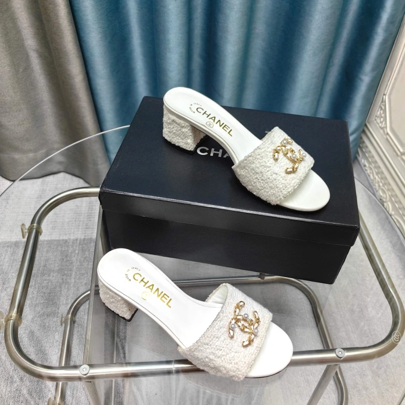 Soft Chxnxl Slippers 121789