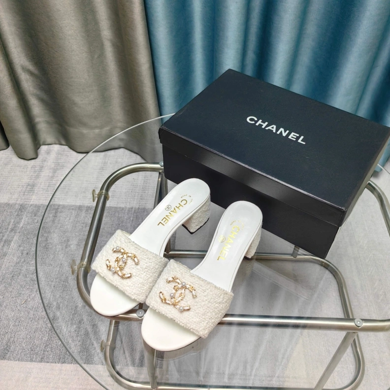 Soft Chxnxl Slippers 121789