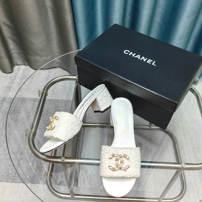 Soft Chxnxl Slippers 121789