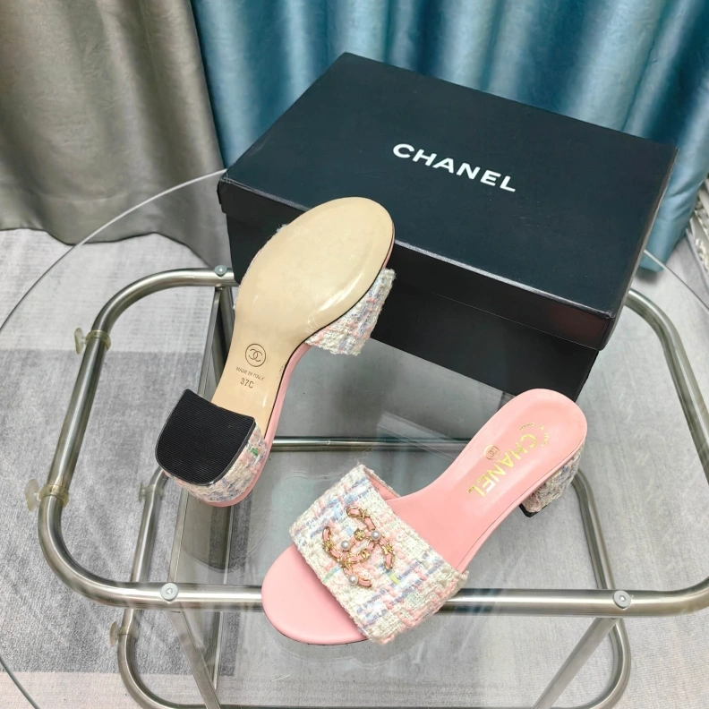 Affordable Chxnxl Slippers 121786