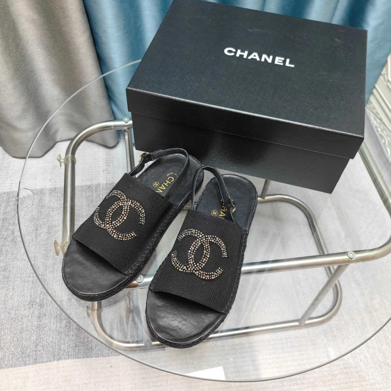 Cozy Chxnxl Slippers 121760