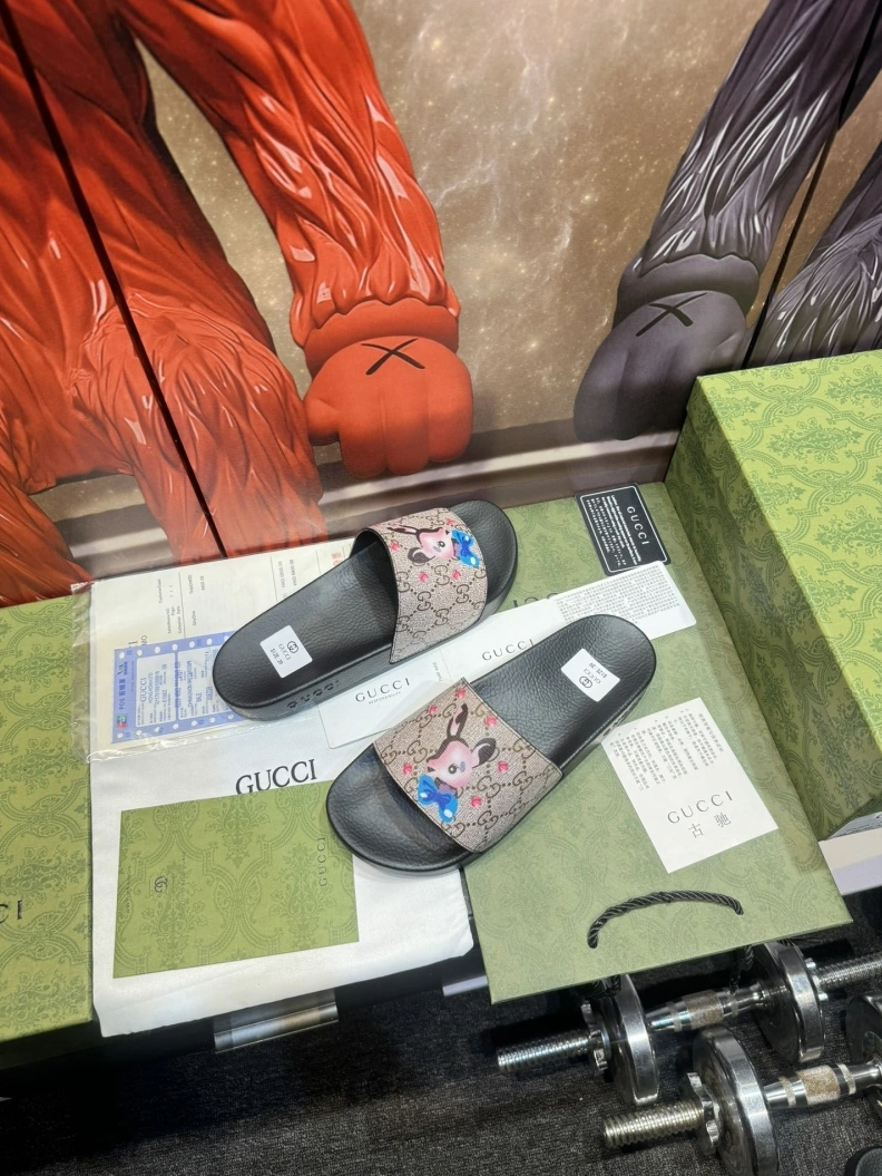 WellDesigned Gxccx Slippers 158241
