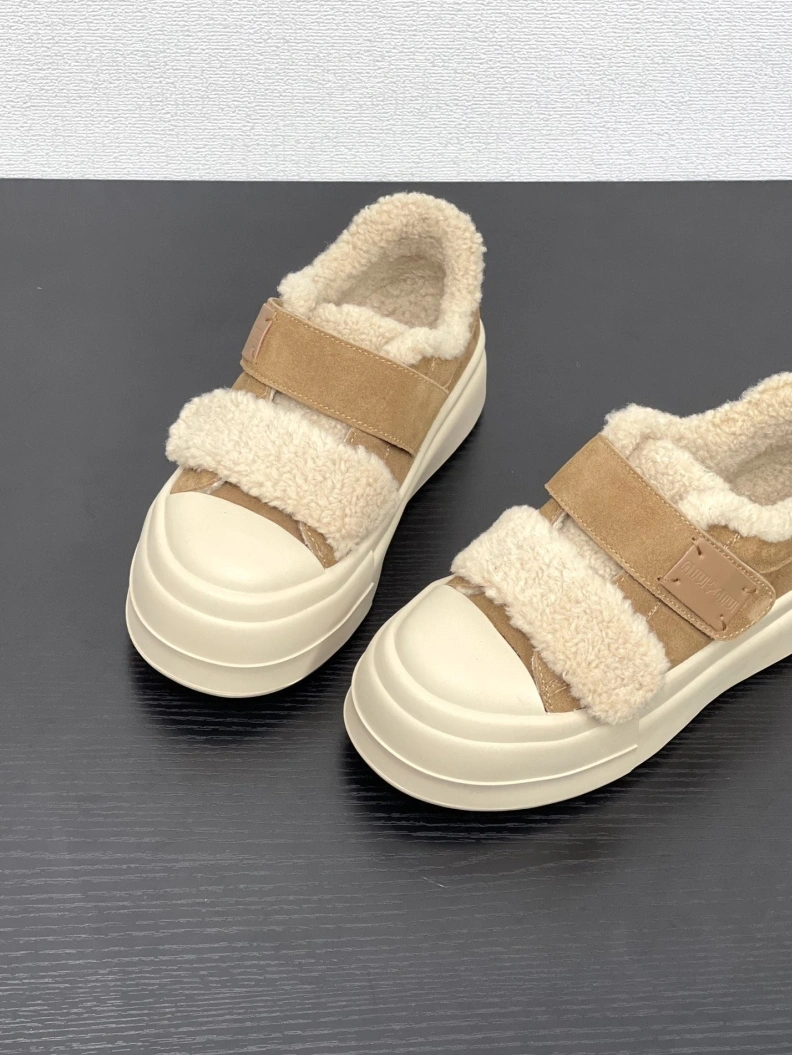 Cozy Othxr Sneakers 213345