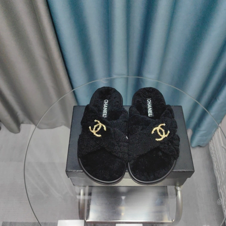 Reliable Chxnxl Slippers 123391