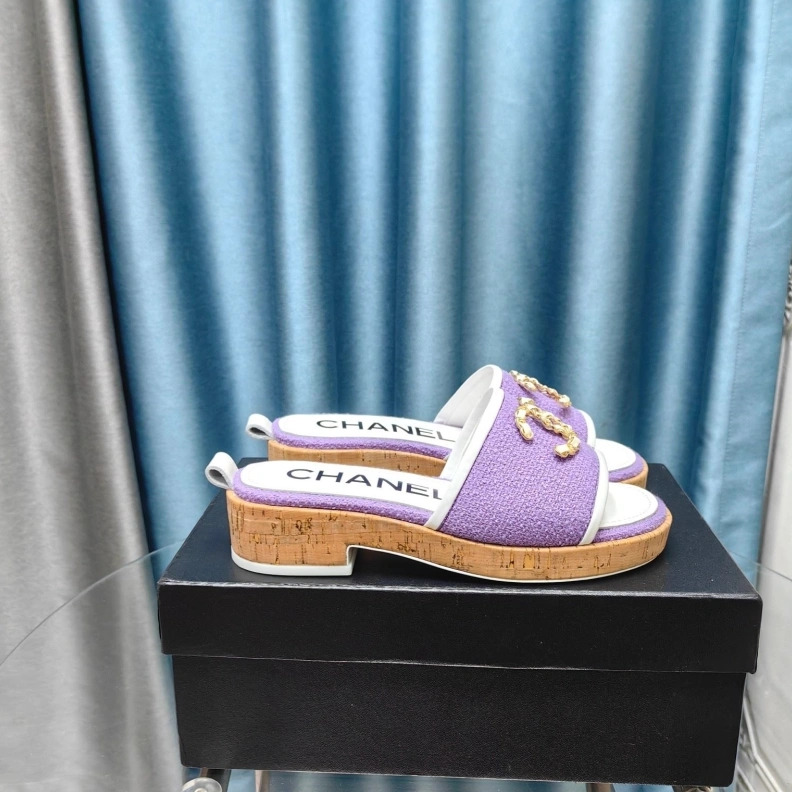 Comfortable Chxnxl Slippers 123371