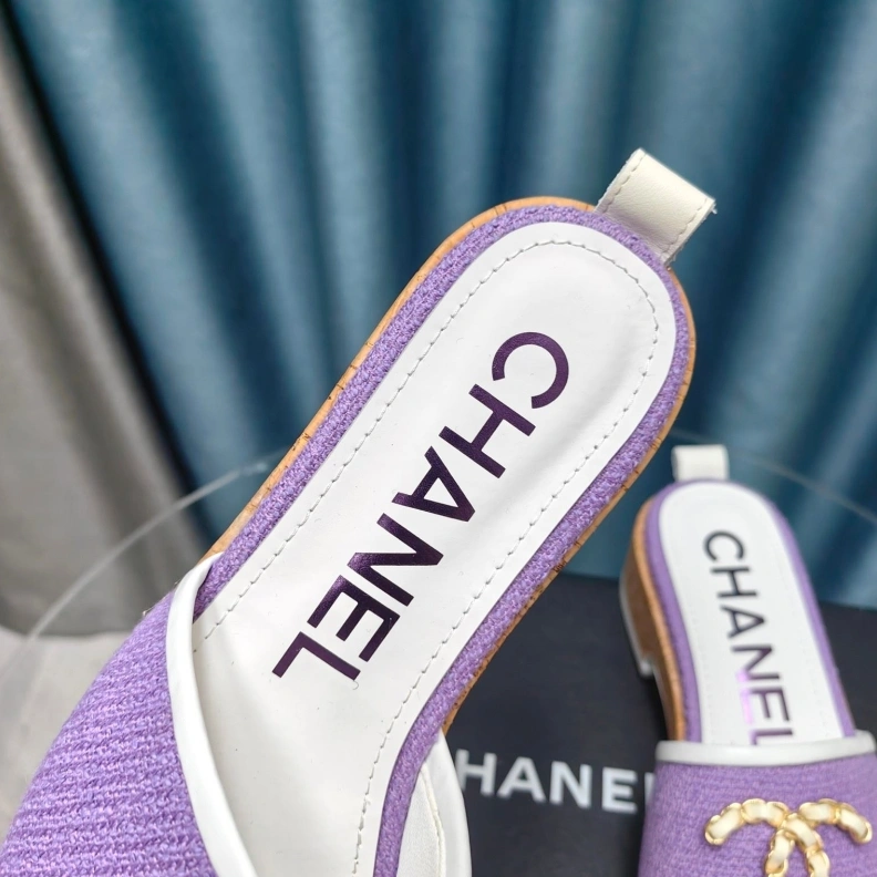 Comfortable Chxnxl Slippers 123371
