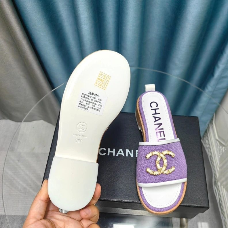 Comfortable Chxnxl Slippers 123371