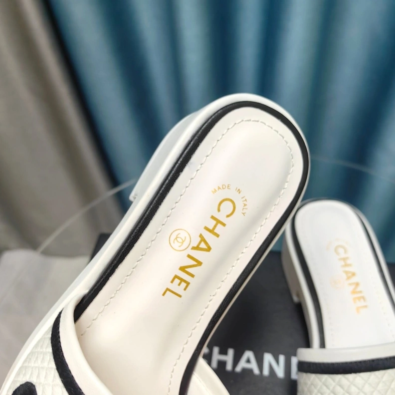 Cozy Chxnxl Slippers 123372
