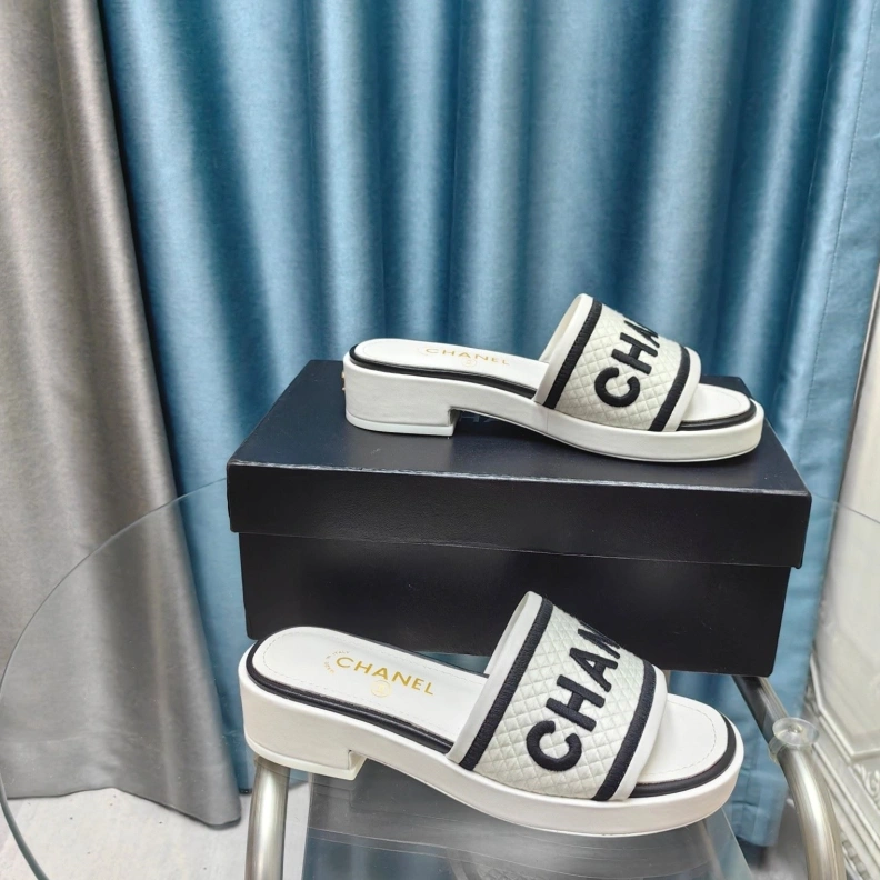 Cozy Chxnxl Slippers 123372