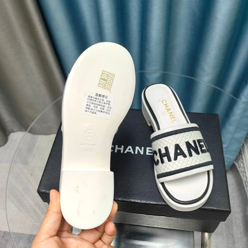 Cozy Chxnxl Slippers 123372