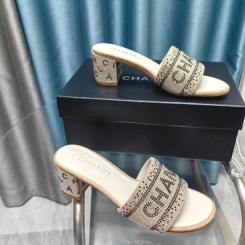Compact Chxnxl Slippers 123351