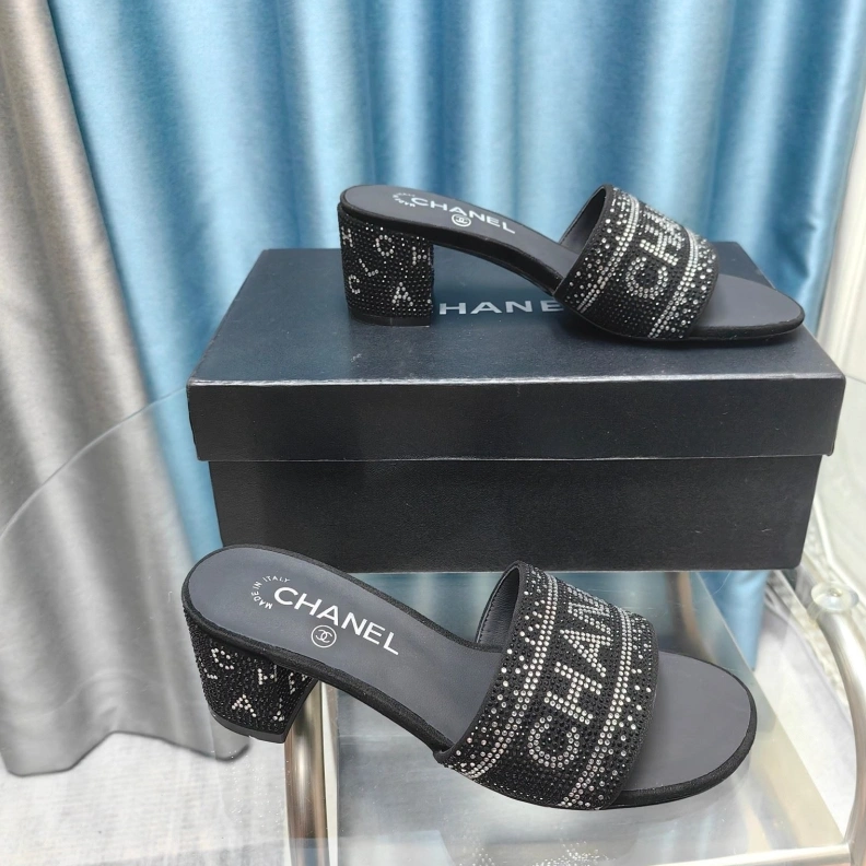Resilient Chxnxl Slippers 123349