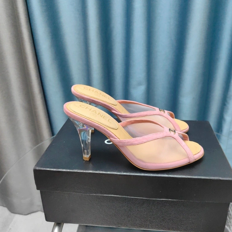 Vibrant Chxnxl Slippers 123320