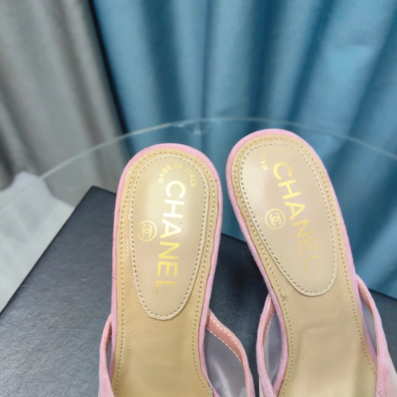 Vibrant Chxnxl Slippers 123320