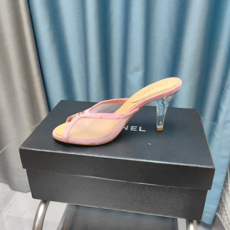 Vibrant Chxnxl Slippers 123320