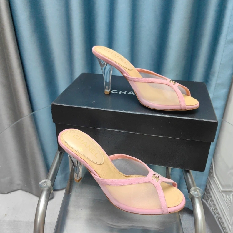 Vibrant Chxnxl Slippers 123320
